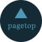 pagetop